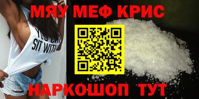каннабис Коломна