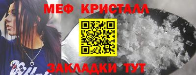 spice Ковров