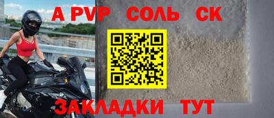 2c-b Когалым
