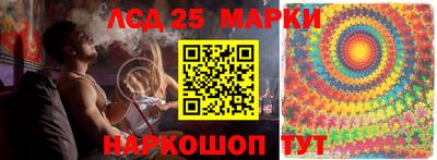 каннабис Коломна