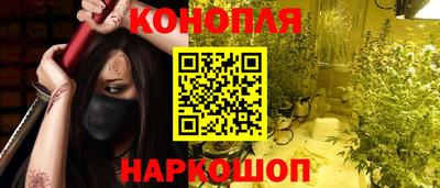 2c-b Когалым