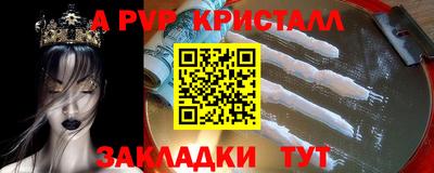 каннабис Коломна