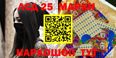 spice Ковров