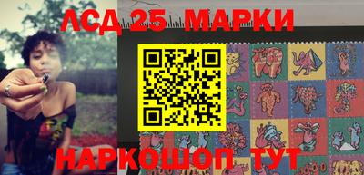 2c-b Когалым