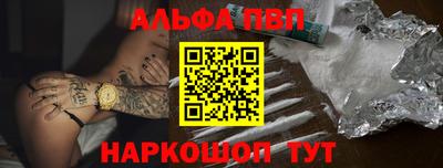 каннабис Коломна