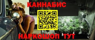 2c-b Когалым