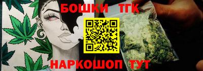 2c-b Когалым