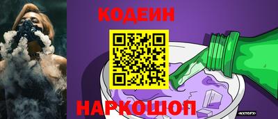 каннабис Коломна