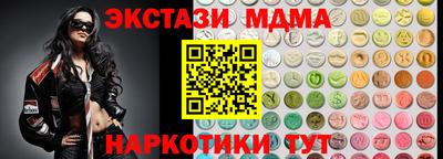 spice Ковров