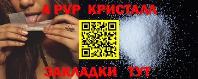 каннабис Коломна