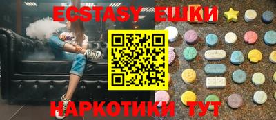 spice Ковров