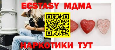 каннабис Коломна