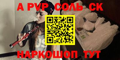 2c-b Когалым