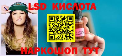 2c-b Когалым