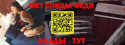 spice Ковров