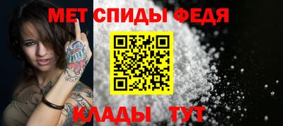 spice Ковров