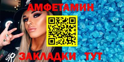 2c-b Когалым
