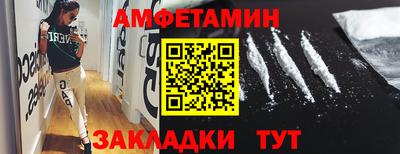 2c-b Когалым