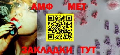 каннабис Коломна