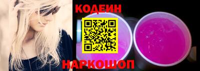 2c-b Когалым