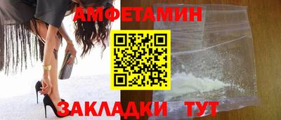2c-b Когалым