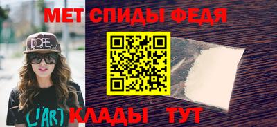 каннабис Коломна