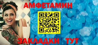 каннабис Коломна