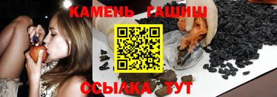 spice Ковров