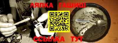 2c-b Когалым