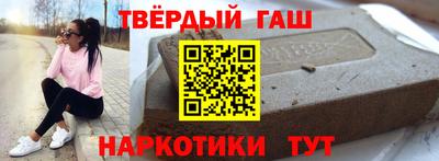 каннабис Коломна