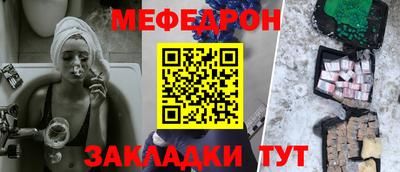 2c-b Когалым