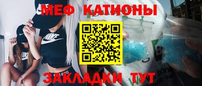 spice Ковров