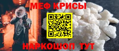 spice Ковров