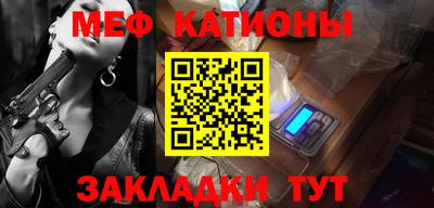 2c-b Когалым