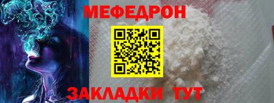 2c-b Когалым