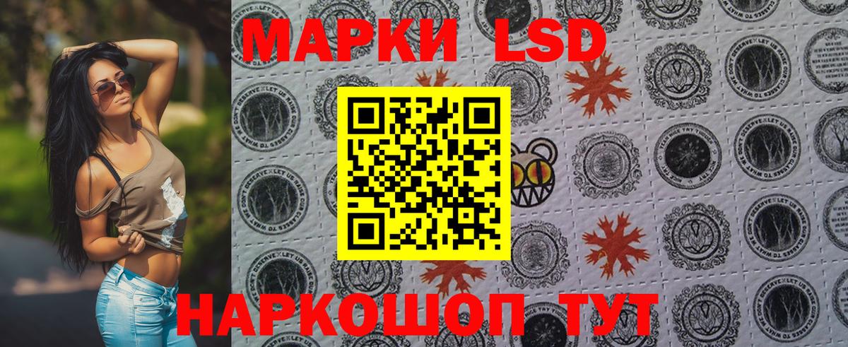 Марки NBOMe 1,5мг  купить наркотики сайты  Марки NBOMe 1,5мг  Екатеринбург  Вход с VPN  Марки 25I-NBOMe 